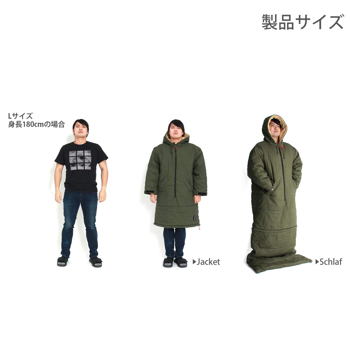 Amazon | DOD(ディーオーディー) ジャケシュラ2L 防寒具や焚き火