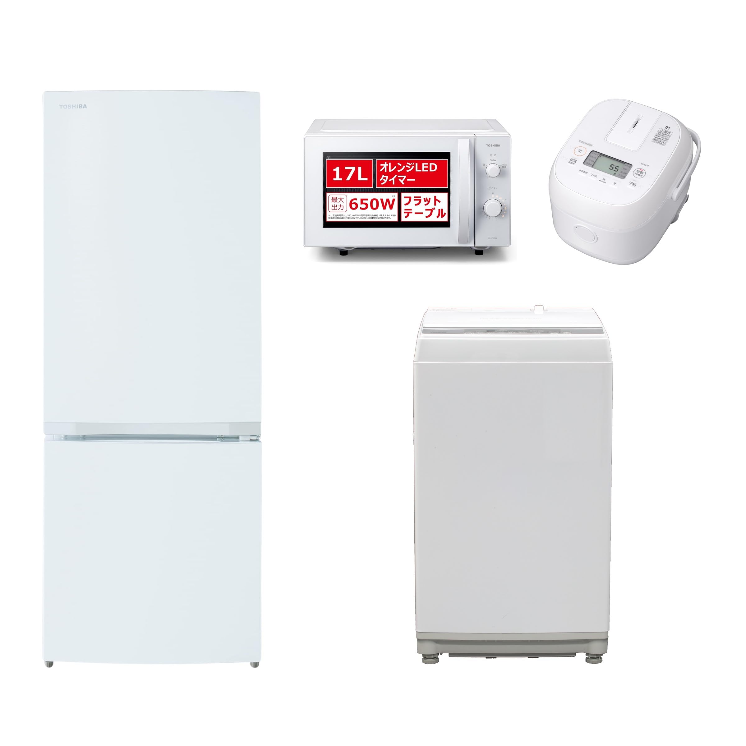 Amazon | TOSHIBA(東芝)【4点セット】ホワイト配色 冷蔵庫 153L+洗濯機