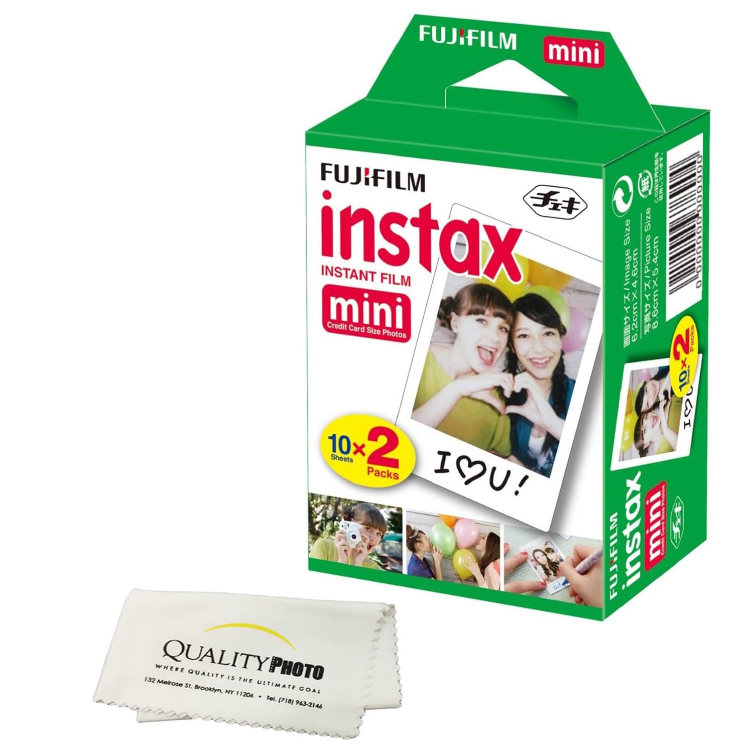 Amazon.com : Fujifilm INSTAX Mini Instant Film (White) for