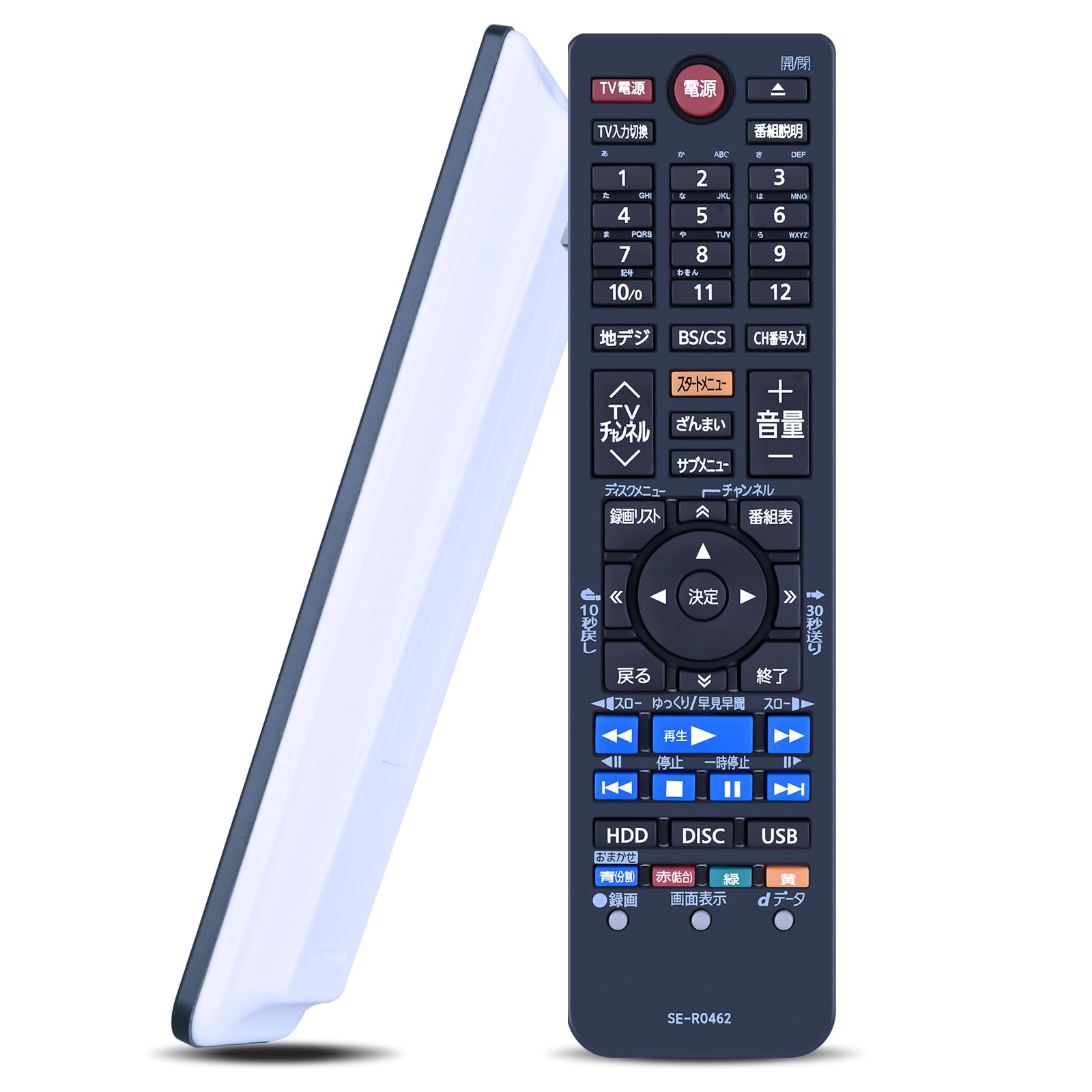 Amazon | ブルーレイレコーダー SE-R0462 交換用リモコン対応 東芝