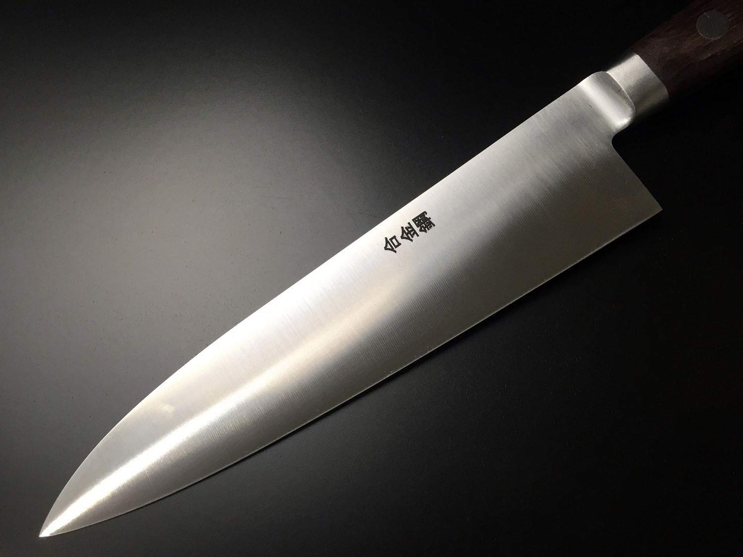 Amazon | 有次 包丁 牛刀 180mm 万能包丁 合金鋼 日本製 鞘付 【築地有