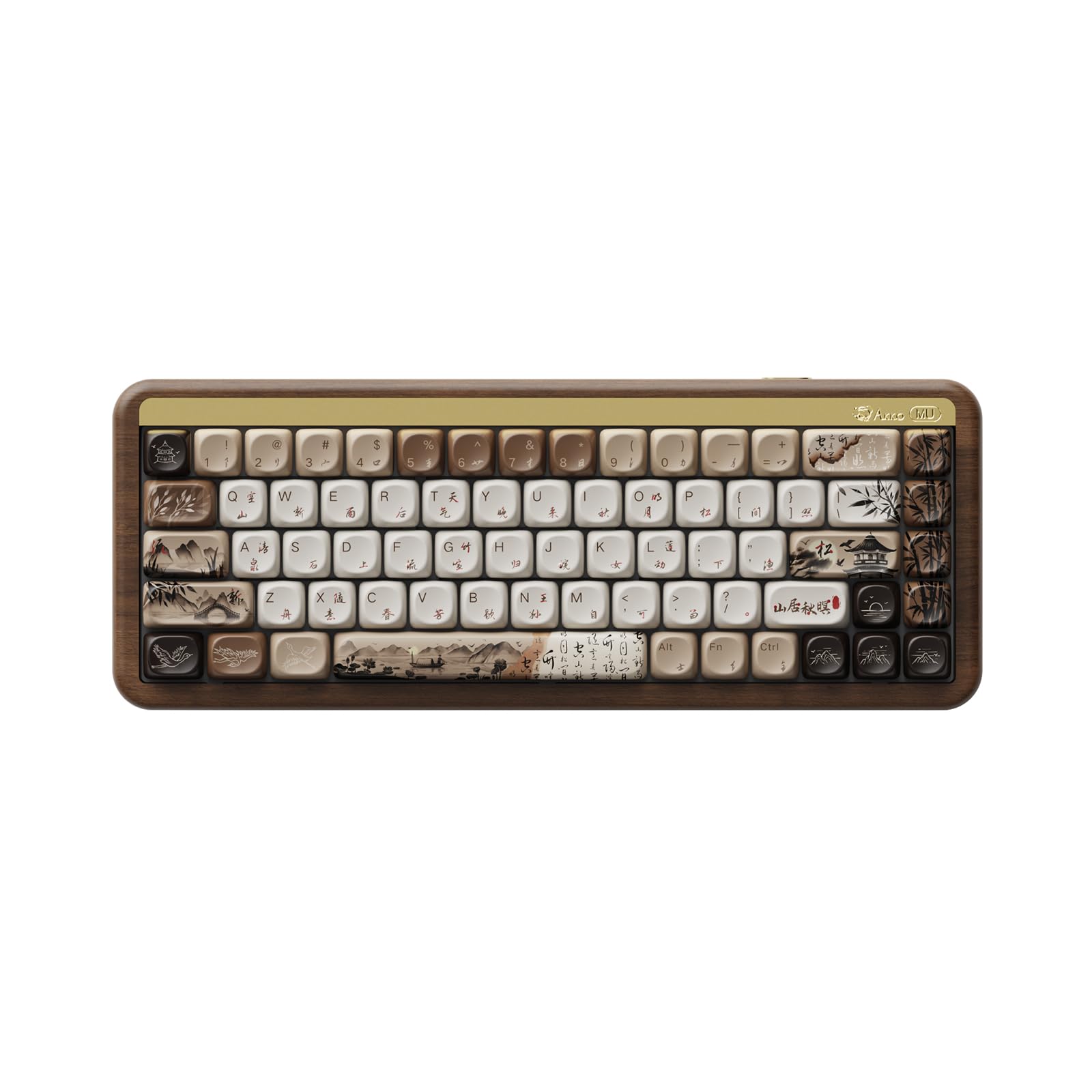 Amazon.com: Akko Mechanical Gaming Keyboard with Walnut Wooden