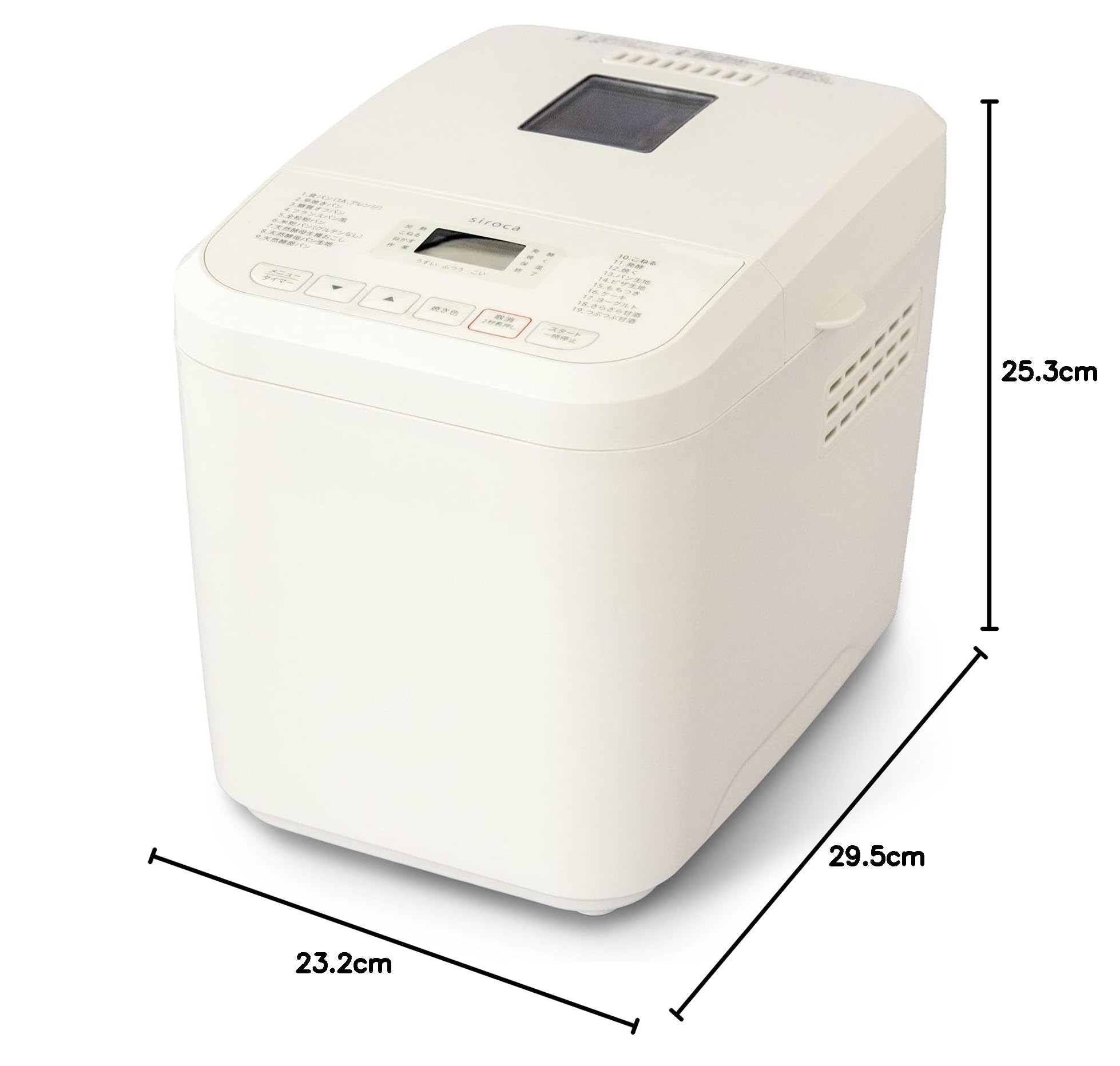 Amazon | シロカ おうちベーカリー [ホームベーカリー/1斤タイプ/20