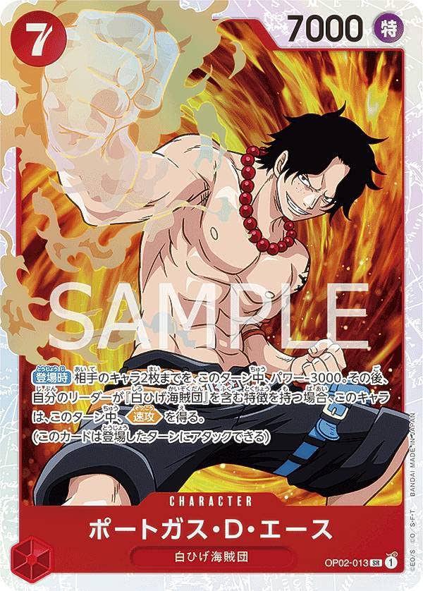 ACEANDRARE エースアンドレア パイピングワンピース 1／13以降発送