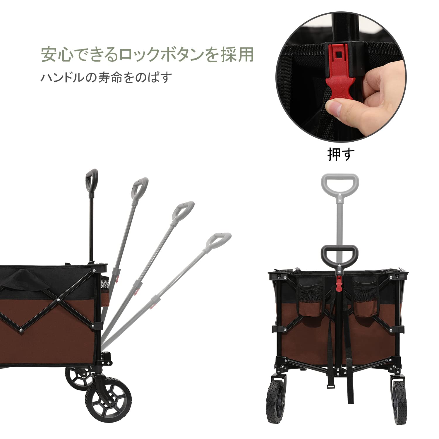Amazon.co.jp: Sincely キャリーワゴン キャリーカート 156L 耐荷重