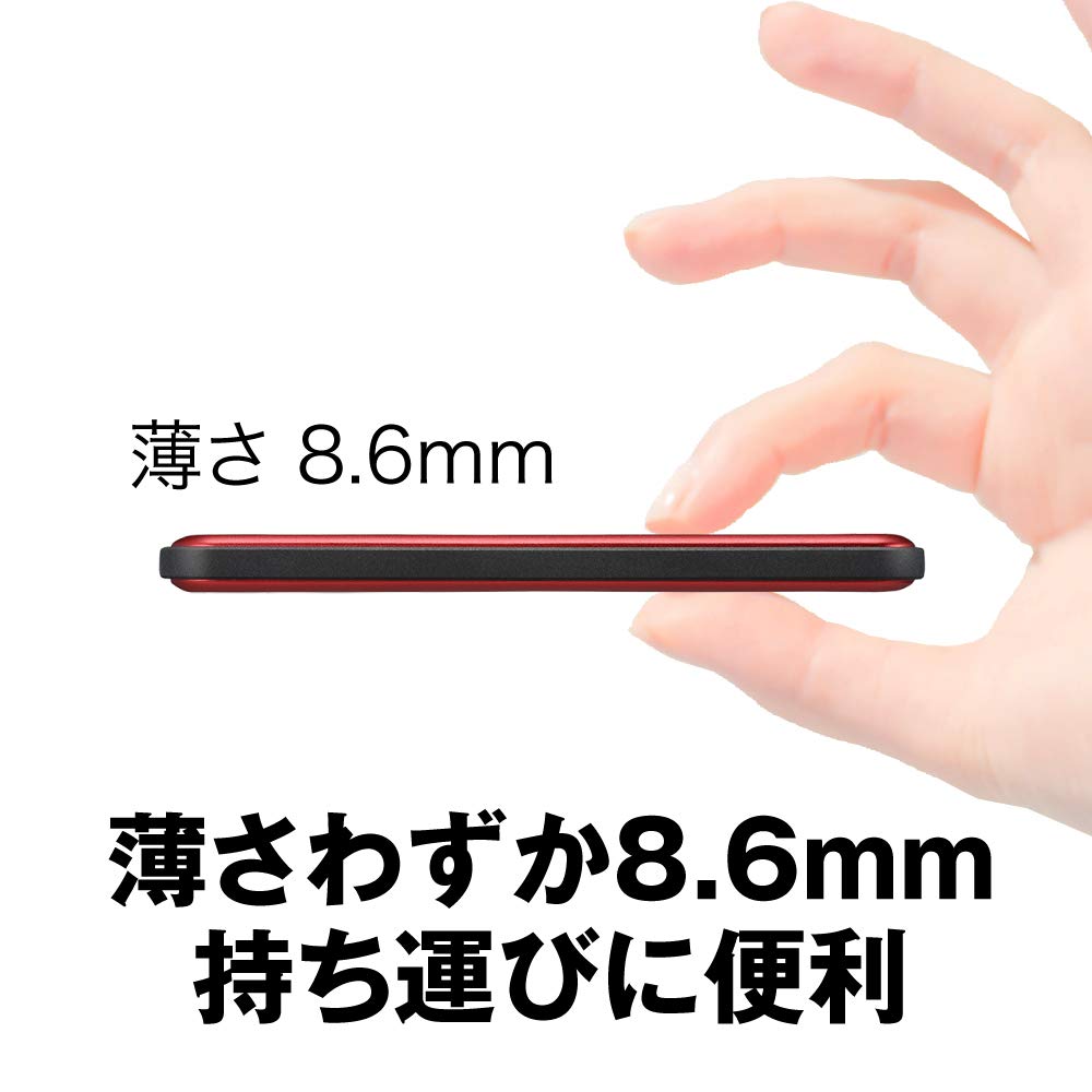 Amazon | BUFFALO USB3.1(Gen.1)対応 アルミ素材&薄型ポータブルHDD