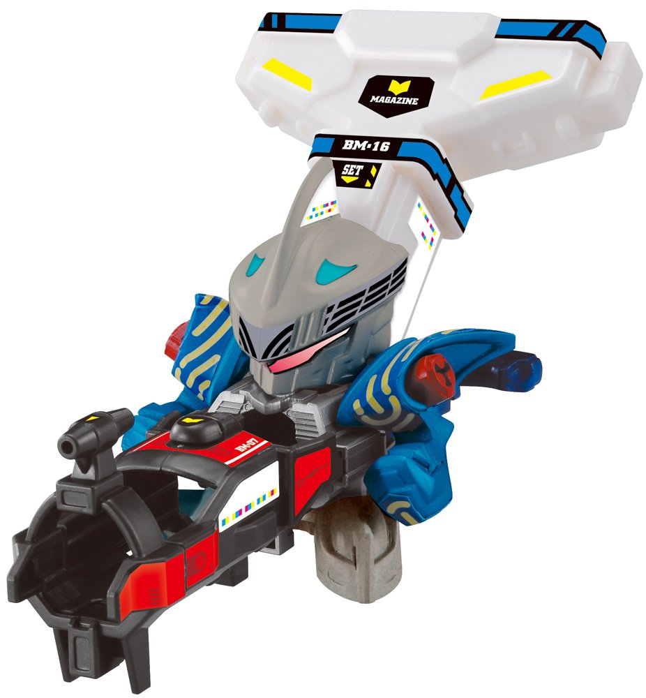 Amazon.com: Takara B-Daman Cross Fight CB-02 Starter One Side