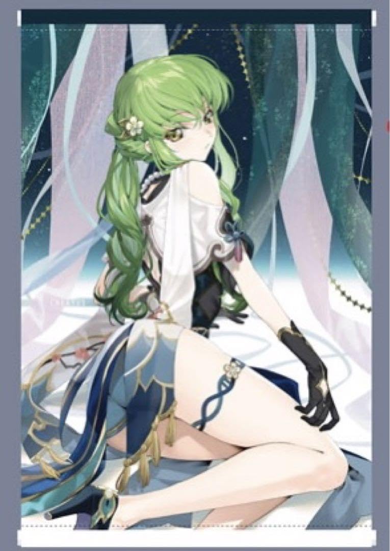 Amazon.co.jp: creayus 嵐月 コードギアス C.C. タペストリー c105