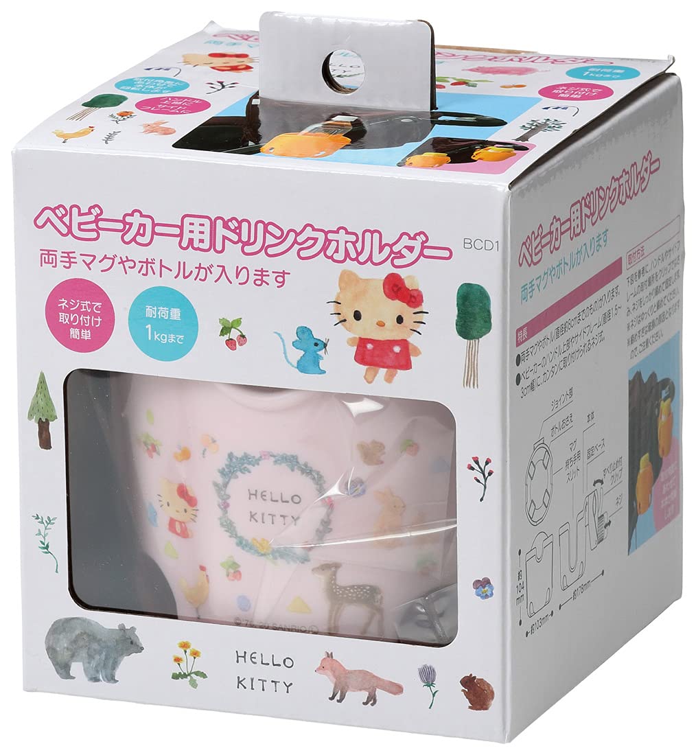 Amazon｜スケーター(Skater) ドリンク ホルダー ベビーカー用 サンリオ