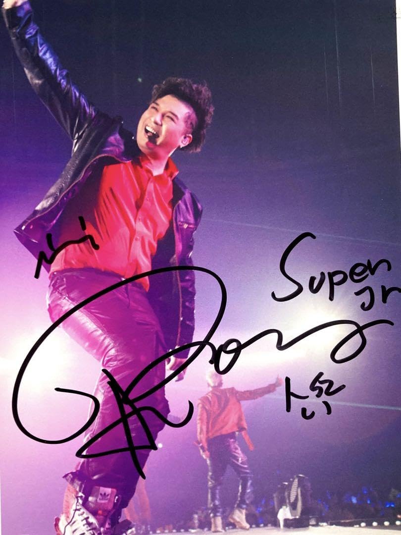 Amazon.co.jp: シンドン直筆サイン入り2Lサイズ写真…Shindong…スーパー