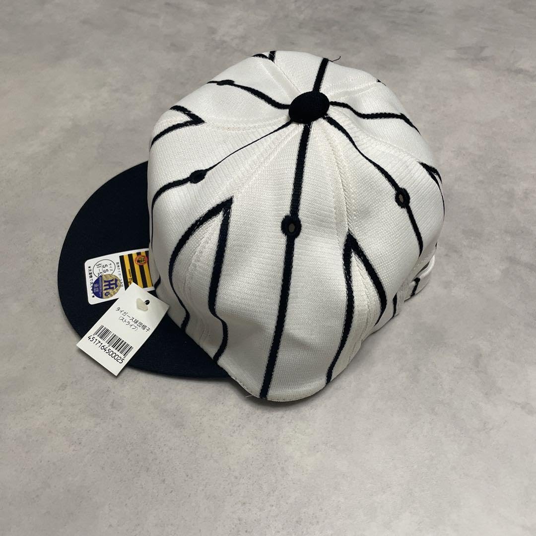 Amazon.co.jp: 阪神タイガース キャップ ストライプキャップ 応援