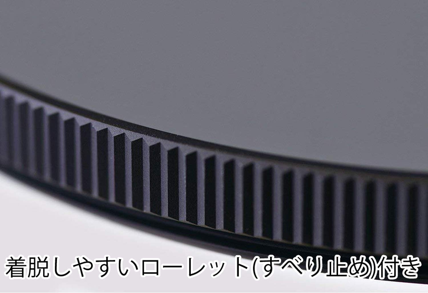 Amazon | Kenko NDフィルター PRO1D Lotus ND16 77mm 光量調節用 撥水