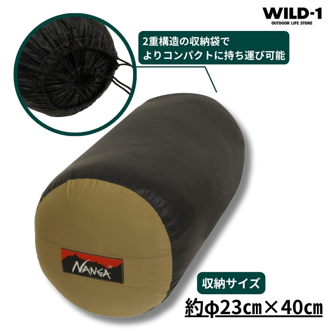 Amazon.co.jp: ナンガ (NANGA) オーロラ テックス 777【 WEB 限定 WILD
