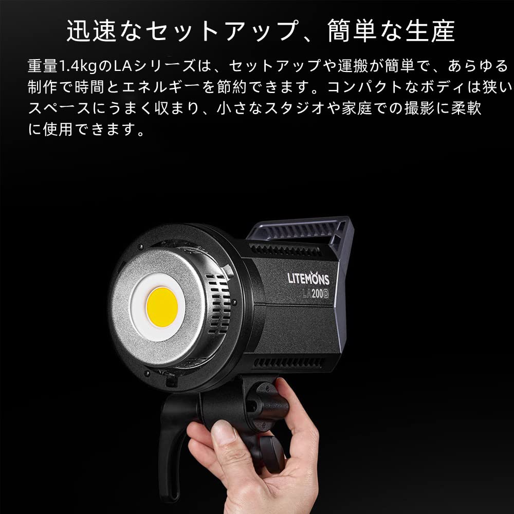 Amazon | 【Godox正規代理店】Godox LA200D 230W LEDビデオライト