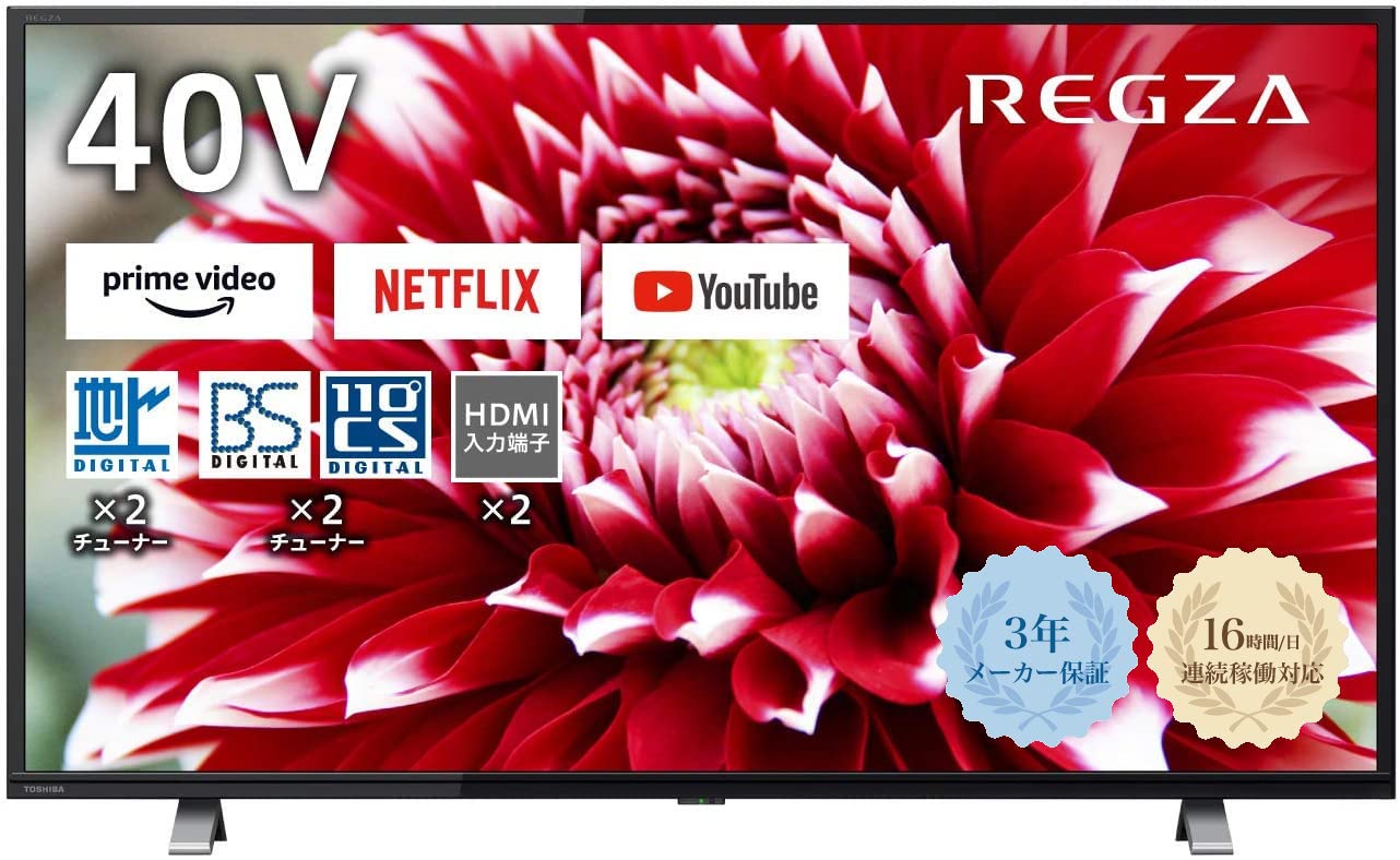 Amazon | REGZA 40インチ ハイビジョン 液晶テレビ 40V34(B) 法人様
