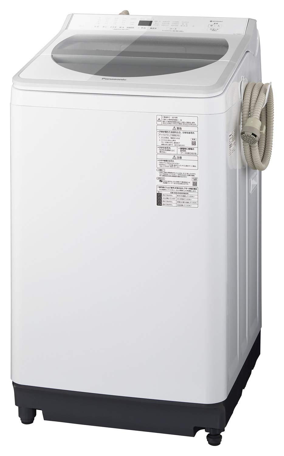 Amazon | パナソニック 8kg 全自動洗濯機 泡洗浄・パワフル立体水流