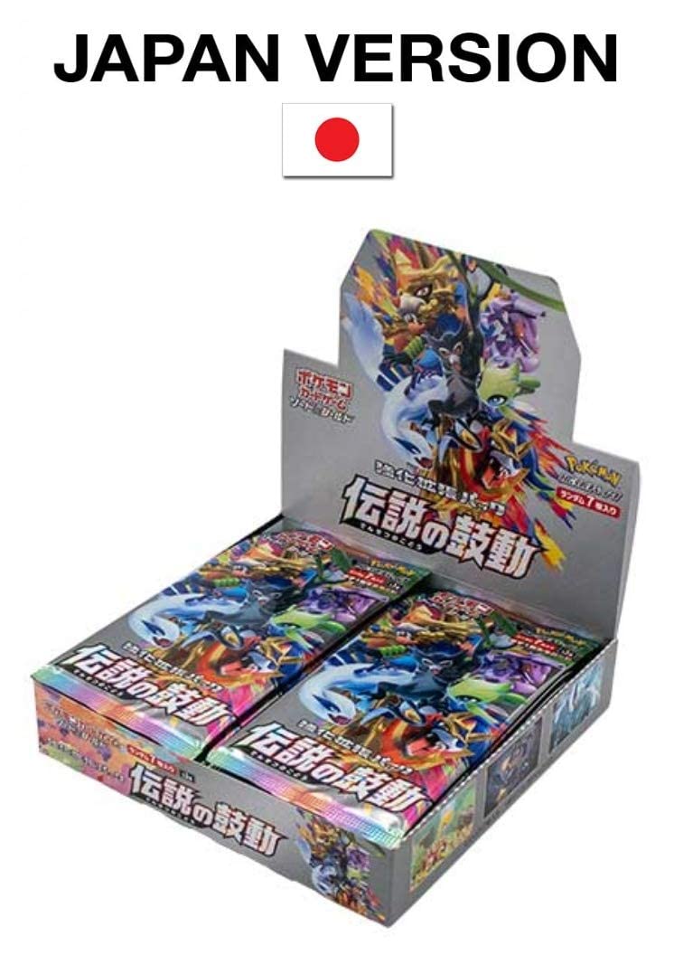 Amazon.co.jp: ポケモンカードゲーム ソード＆シールド 強化拡張パック