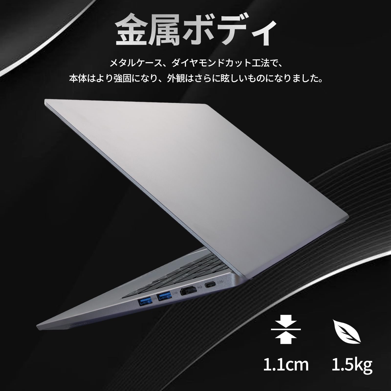 Amazon.co.jp: BINTEC 14インチCore i7 第12世代ノートパソコン/Win 11