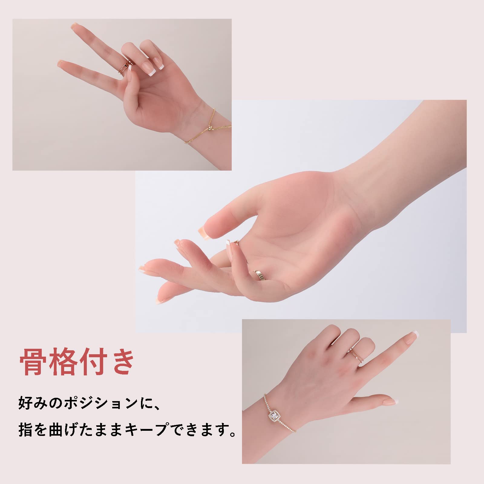 Amazon | HYRETENORU ハンドモデル シリコン製 ハンドマネキン ハンド