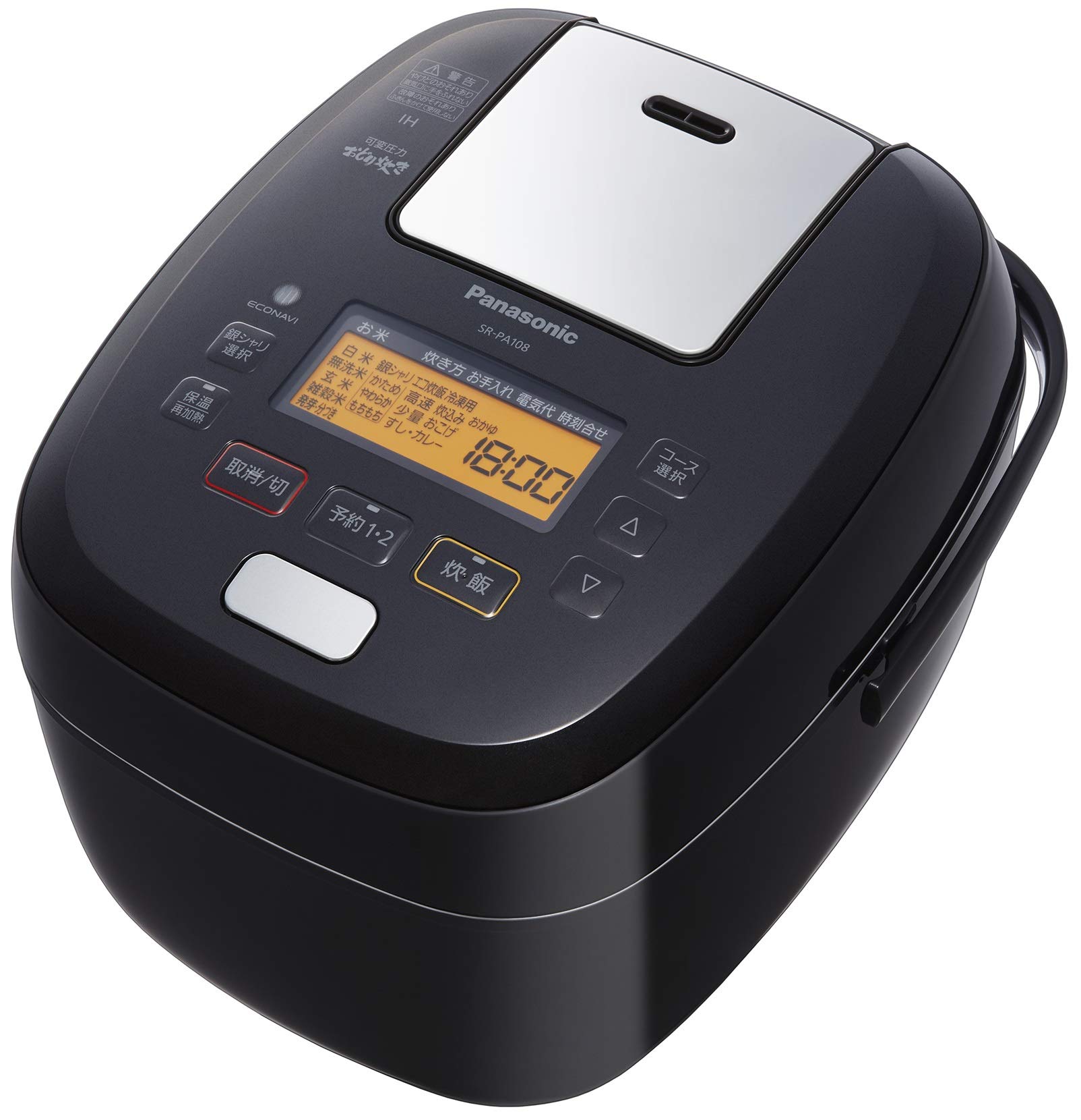 Amazon | パナソニック 炊飯器 5.5合 可変圧力IH式 おどり炊き