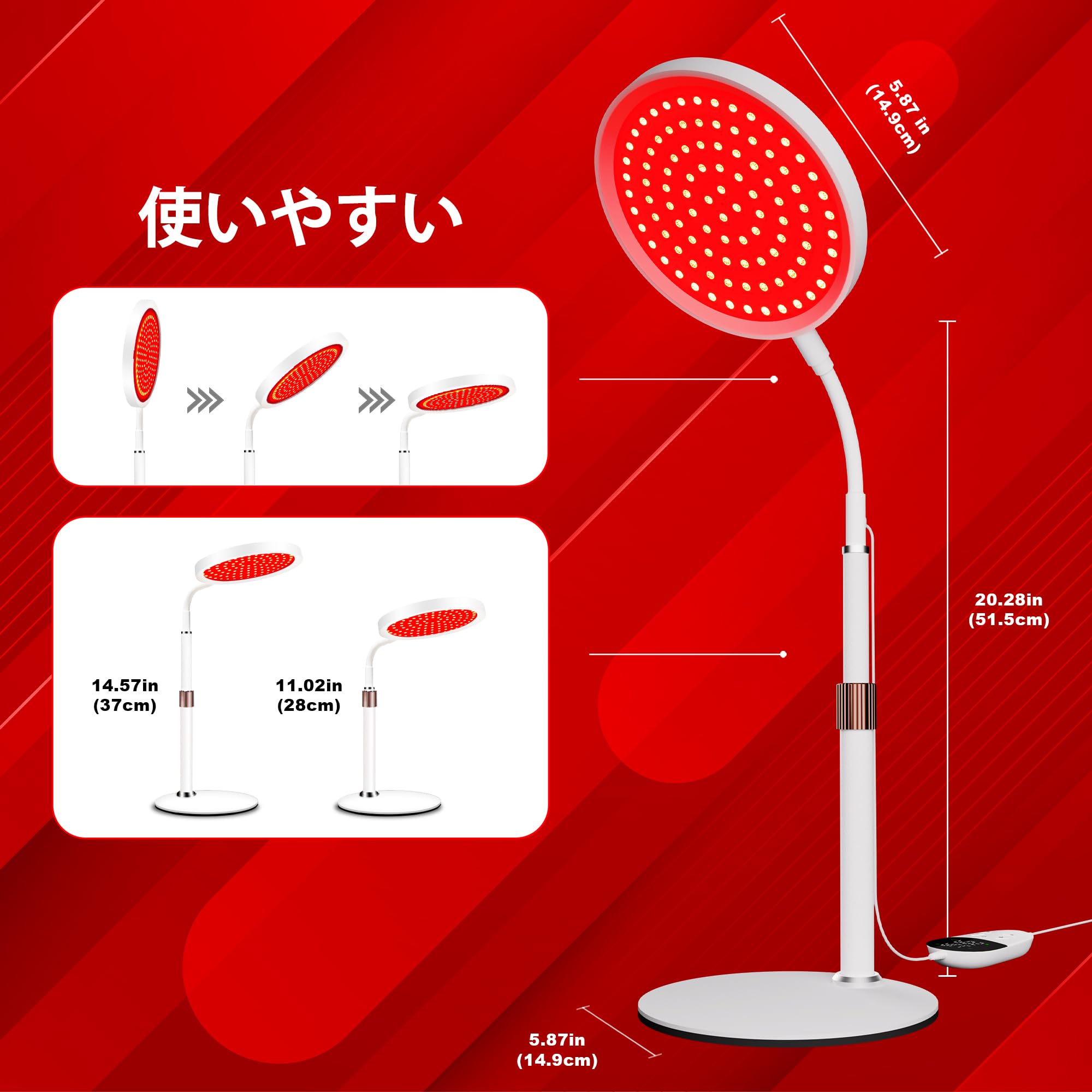 Amazon.co.jp: Heathredy 近赤外線赤色ライト 赤色LEDライト ランプ