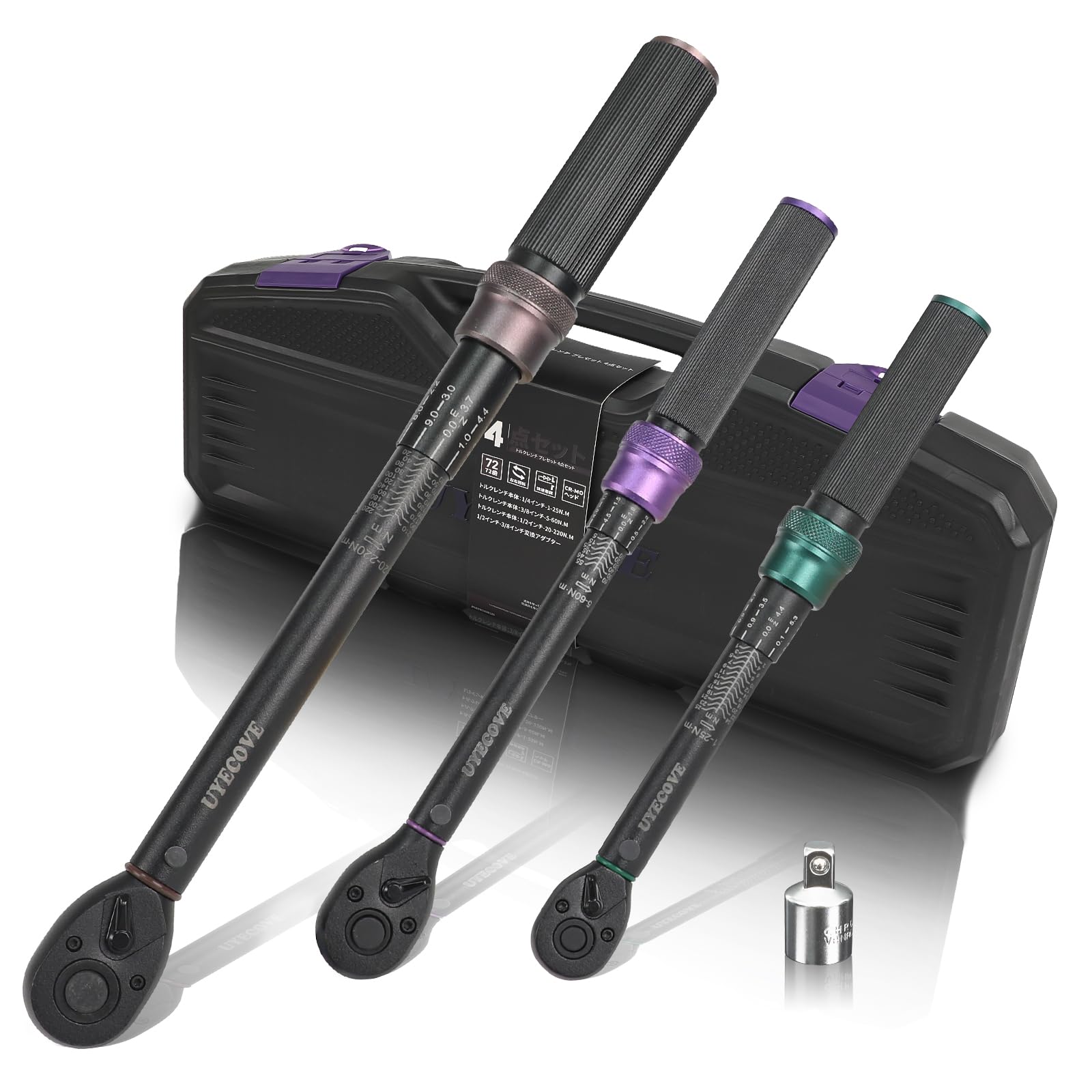 Amazon | UYECOVE トルクレンチ セットプレセット型 4点組 差込角 3/8