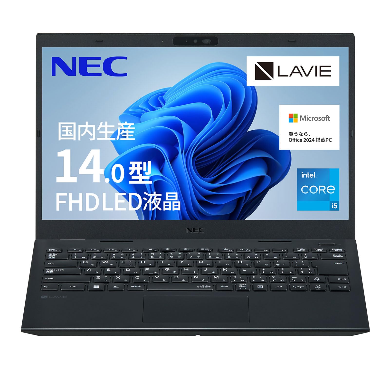 Amazon.co.jp: NEC LAVIE 国内生産 ノートパソコン 23夏 N14 14.0 型