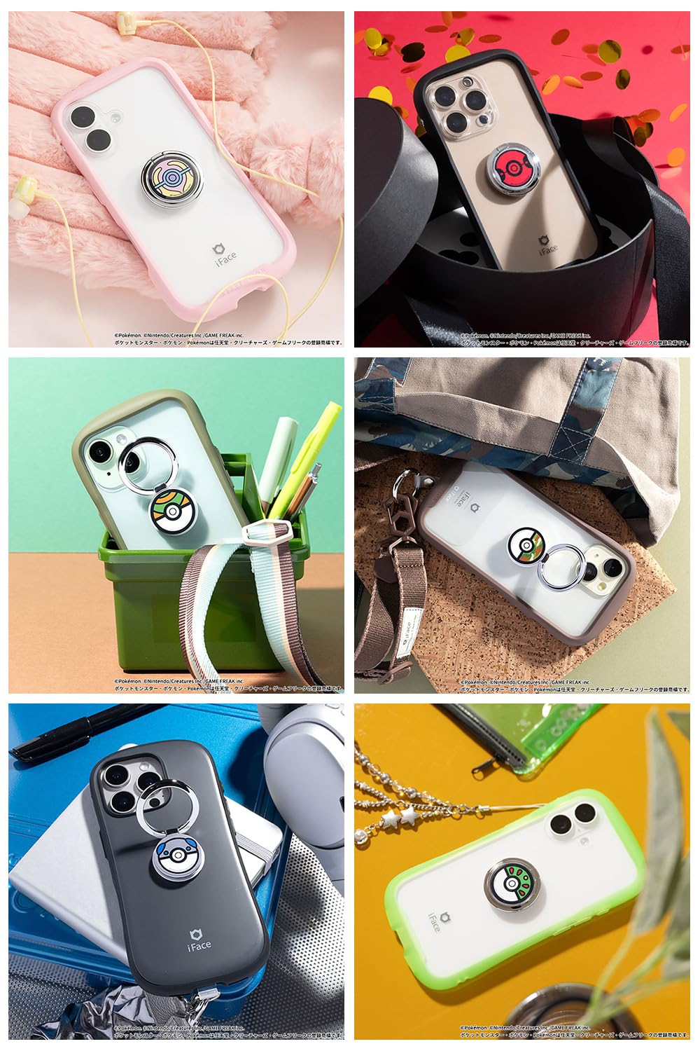 Amazon.co.jp: iFace Finger Ring Holder ポケットモンスター/ポケモン