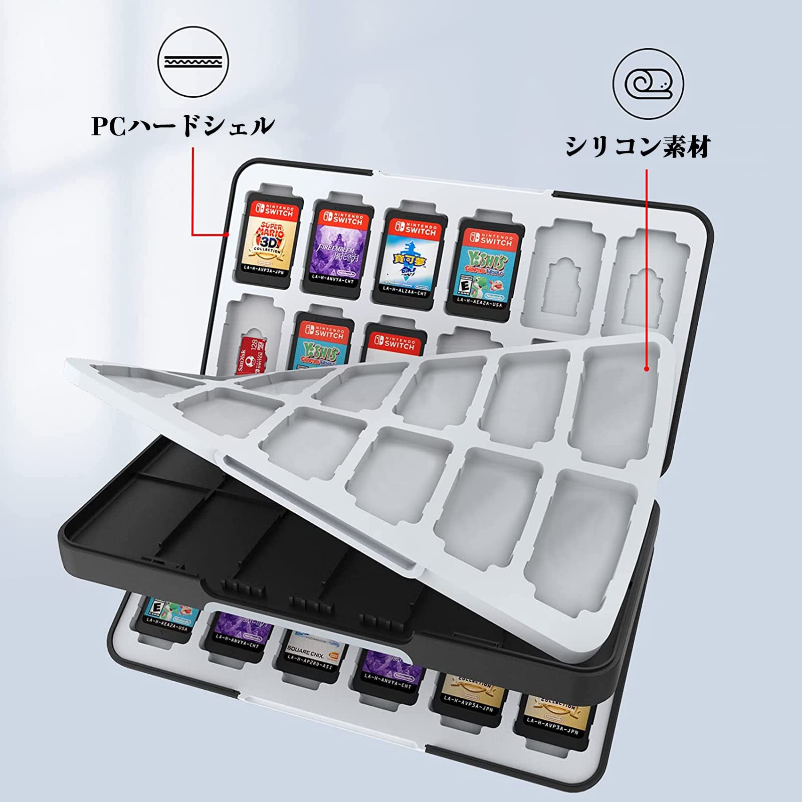 Amazon.co.jp: Switchカードケース 48枚ソフトケース＆24枚マイクロSD