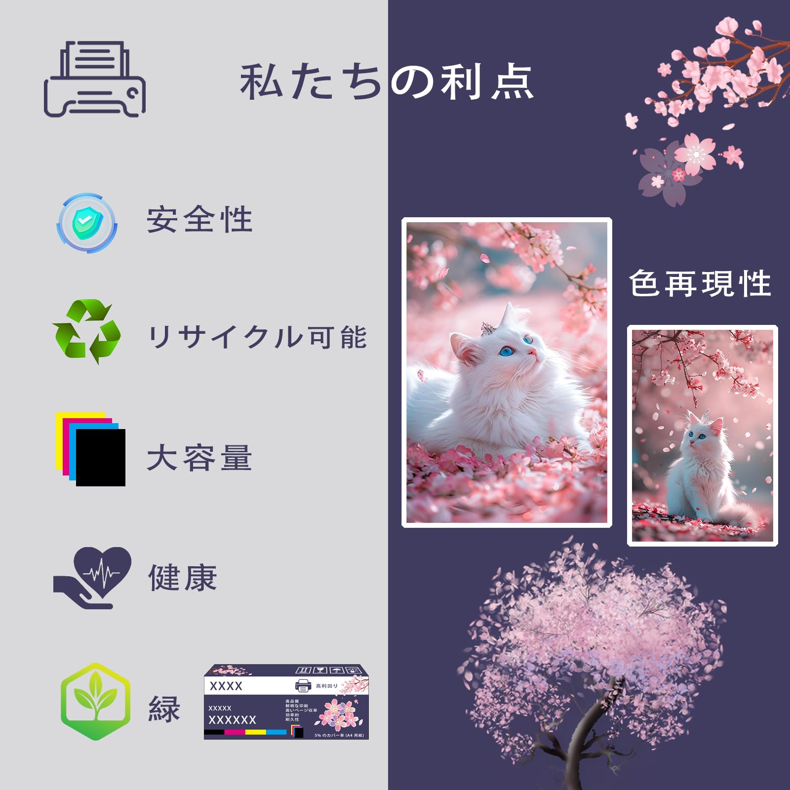 Amazon.co.jp: TNR-C3LK2 TNR-C3LY2 TNR-C3LM2 TNR-C3LC2 トナー