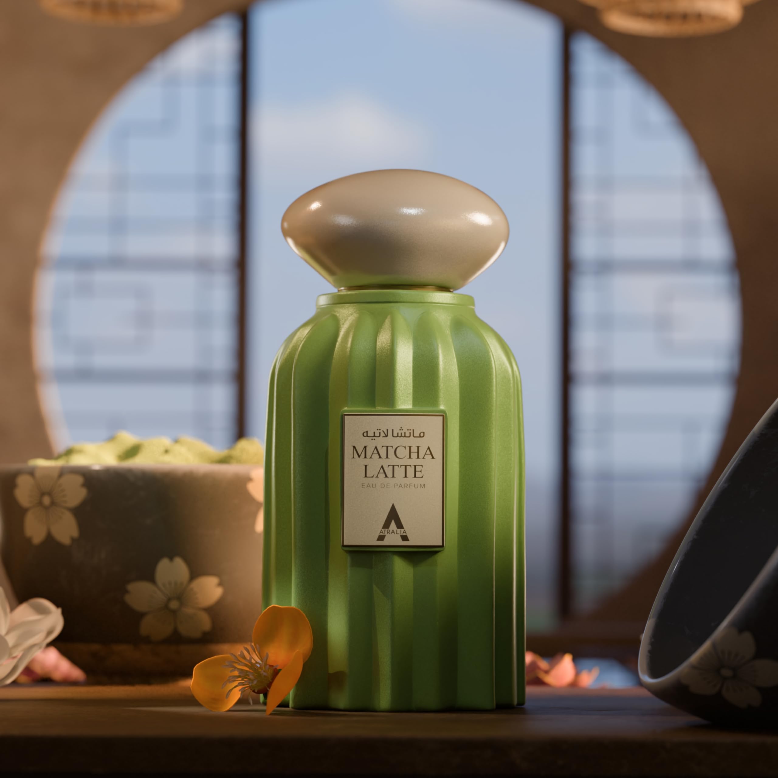 アトラリアマッチャラテ EDP100ml MATCHA LATTE Amazon.com : Atralia