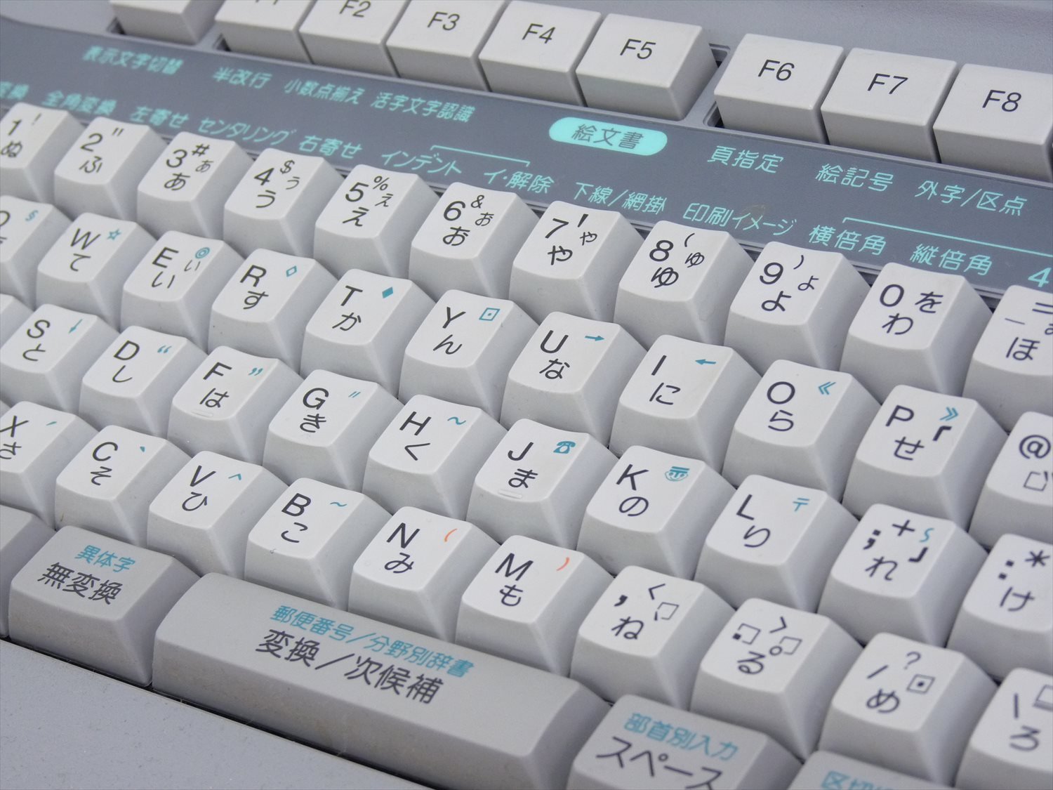 Amazon.co.jp: SHARP ワープロ 書院 WD-M800 : 文房具・オフィス用品