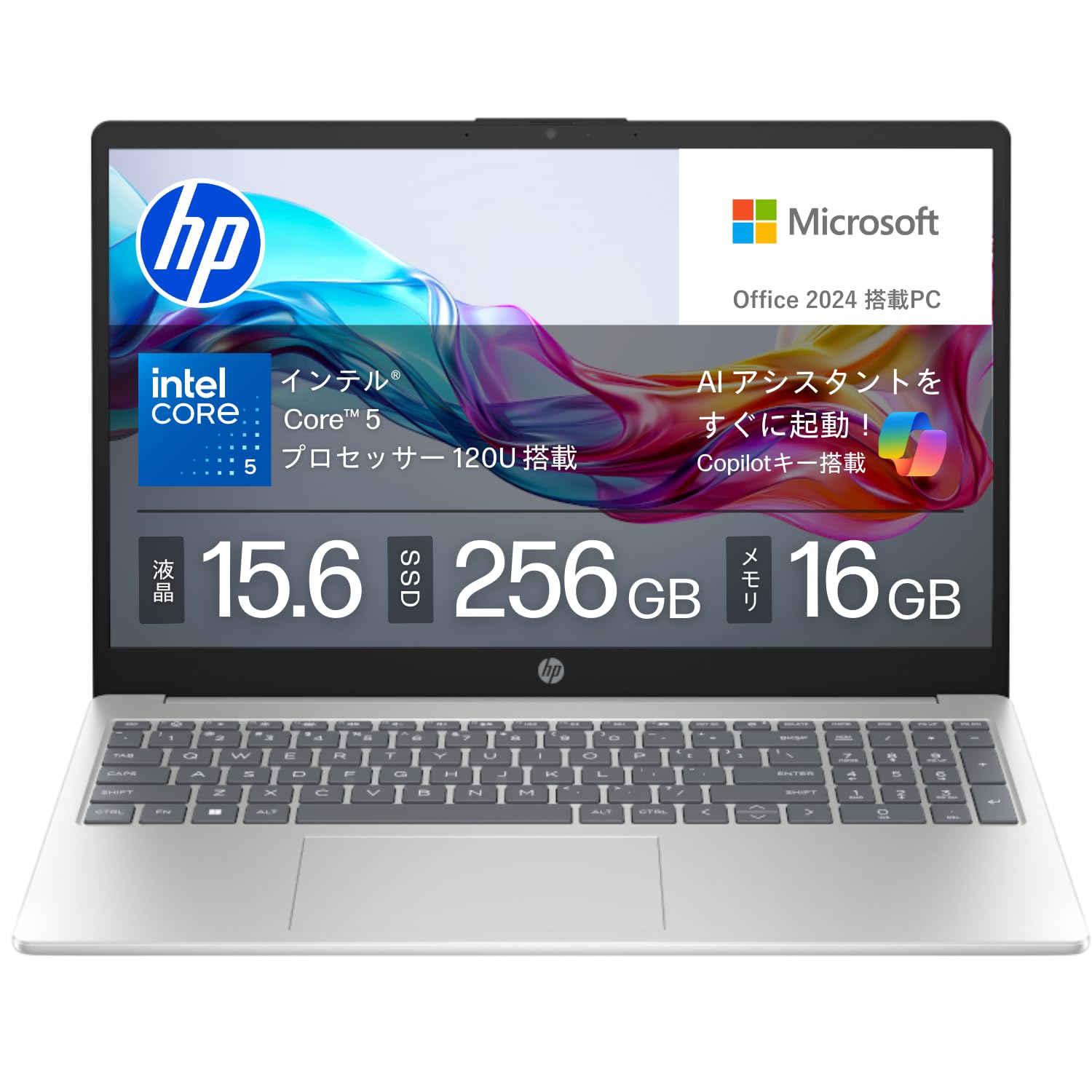 Amazon.co.jp: HP ノートパソコン 15-fd 15.6インチ インテル Core 5