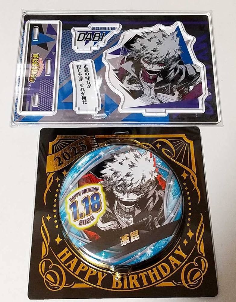 Amazon.co.jp: 荼毘 名場面ジオラマフィギュア バースデー缶バッジ