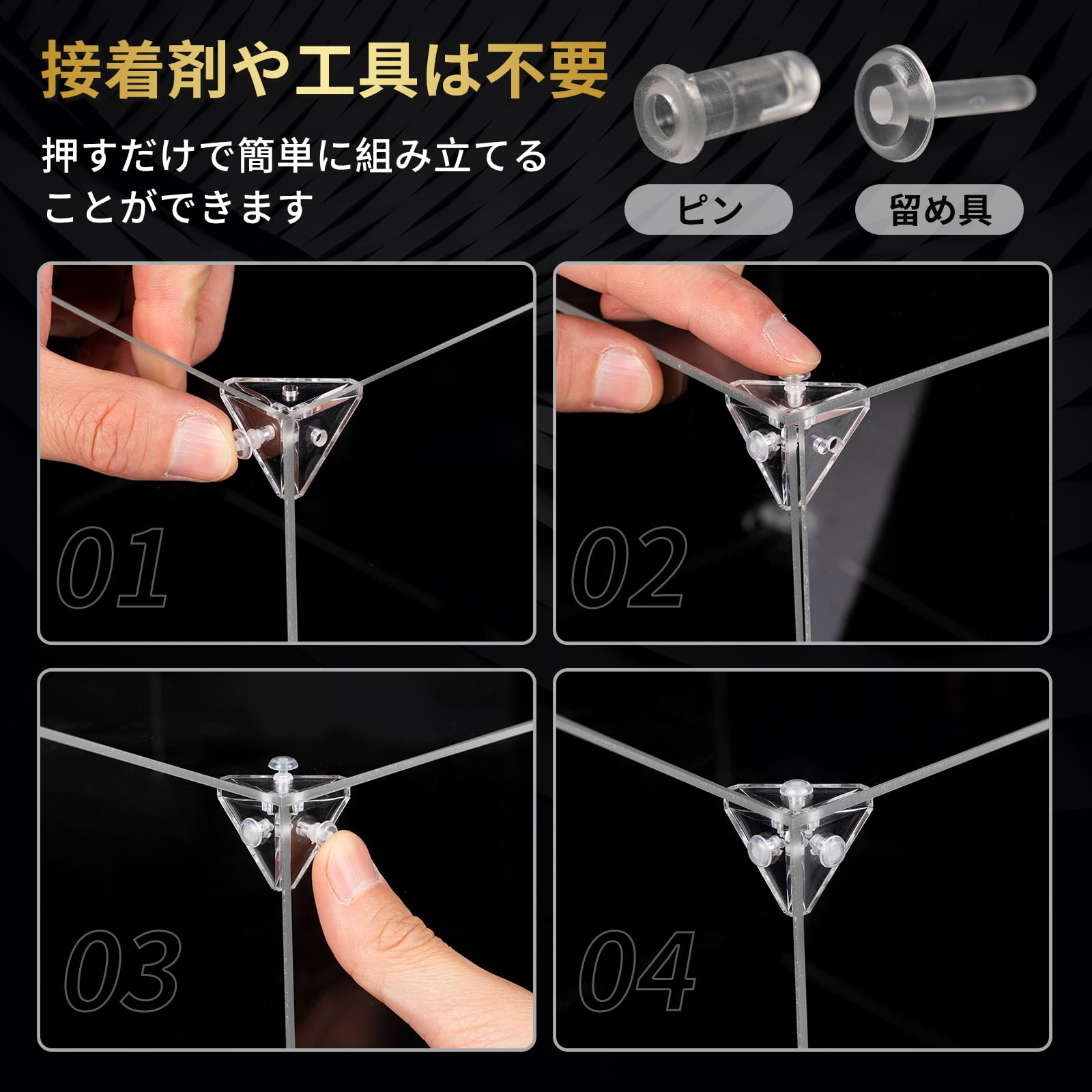 Amazon.co.jp: 【選べる650サイズ】Zenthraxis フィギュアケース