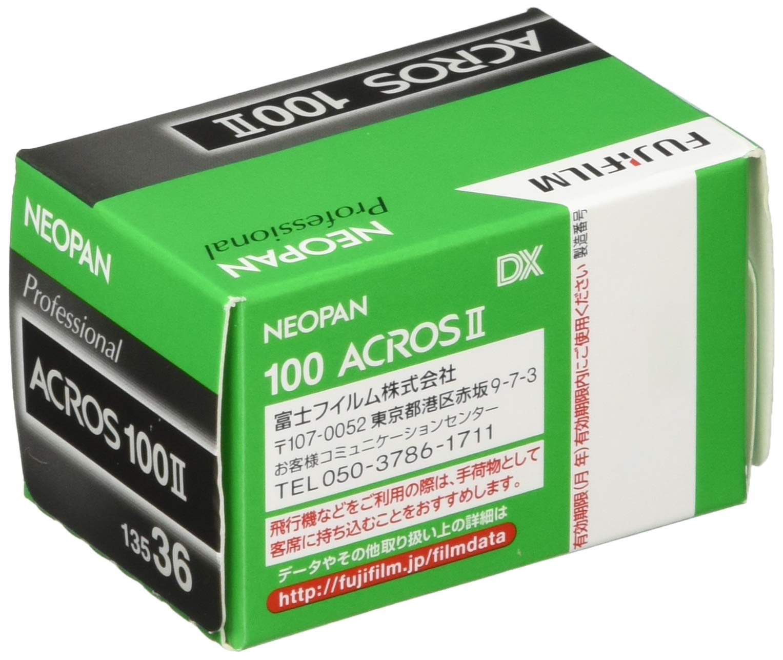 Amazon | 富士フイルム(FUJIFILM) 黒白フィルム ネオパン100 ACROS