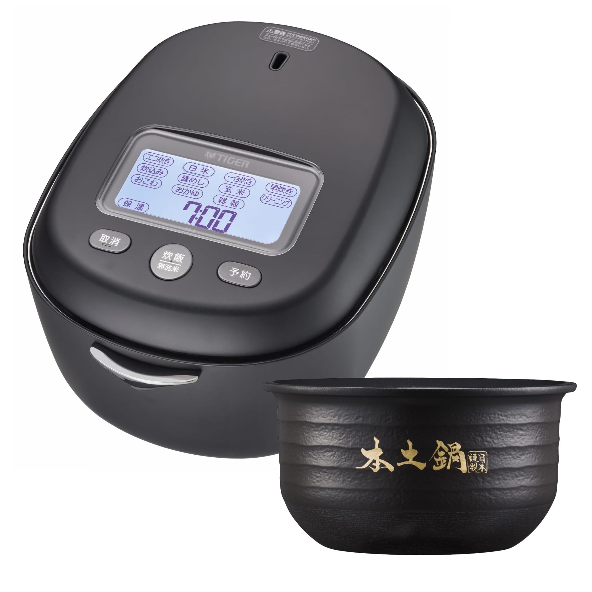 Amazon.co.jp: 【タイガー魔法瓶 公式SHOP限定】タイガー魔法瓶(TIGER