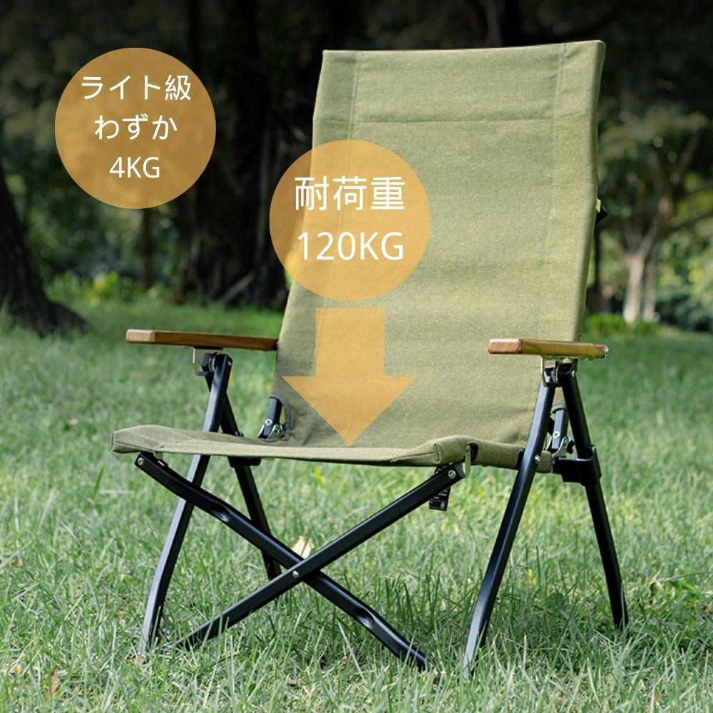 Amazon.co.jp: Simplemeリクライニングチェア アウトドア3段階キャンプ