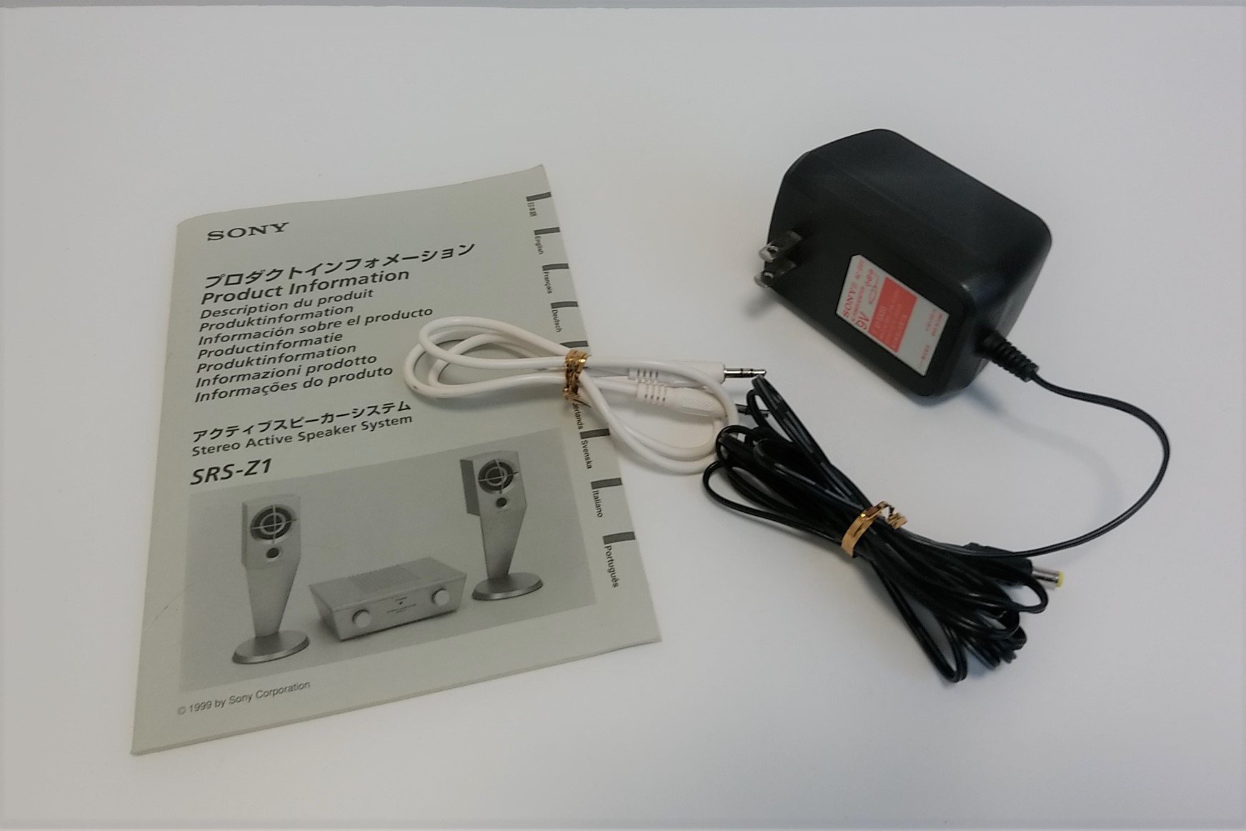 Amazon.co.jp: SONY アクティブスピーカーシステム OZ SRS-Z1 : 家電