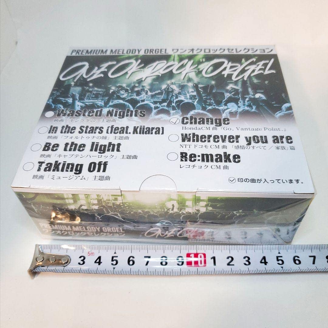 Amazon.co.jp: ONE OK ROCK オルゴール Change ワンオクロック