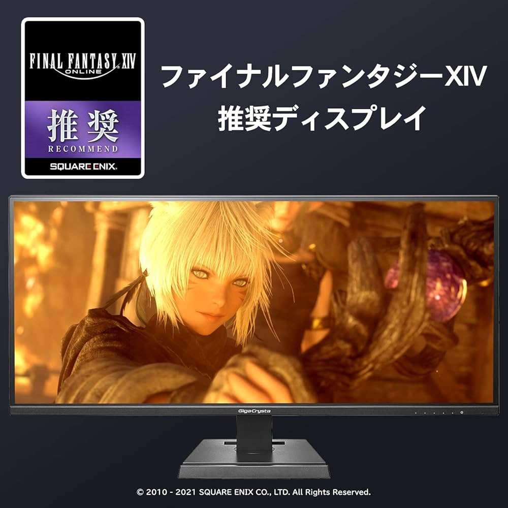 Amazon.co.jp: アイ・オー・データIODATA ゲーミングモニター 29インチ