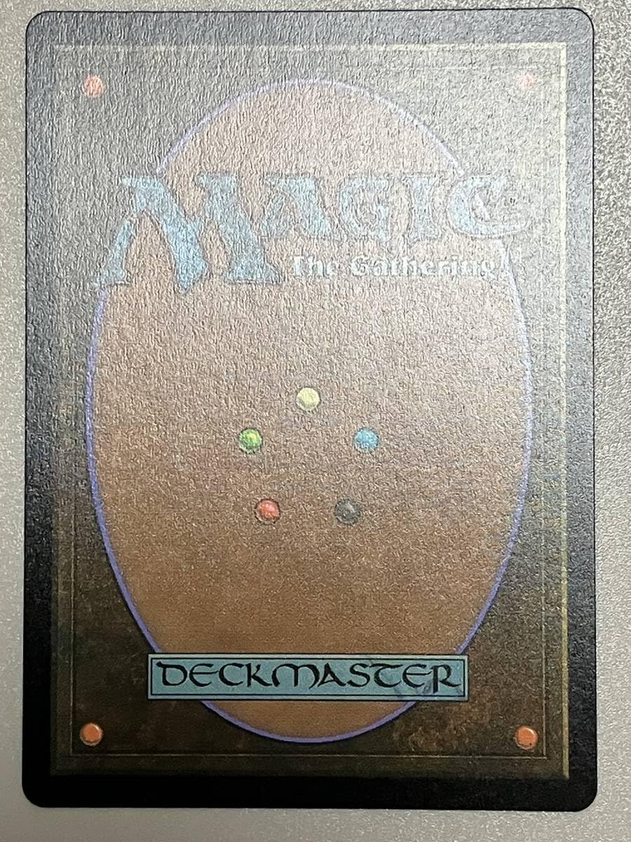 MTG 法務官の声、アトラクサシリアルナンバーダブルレインボウfoil最安値