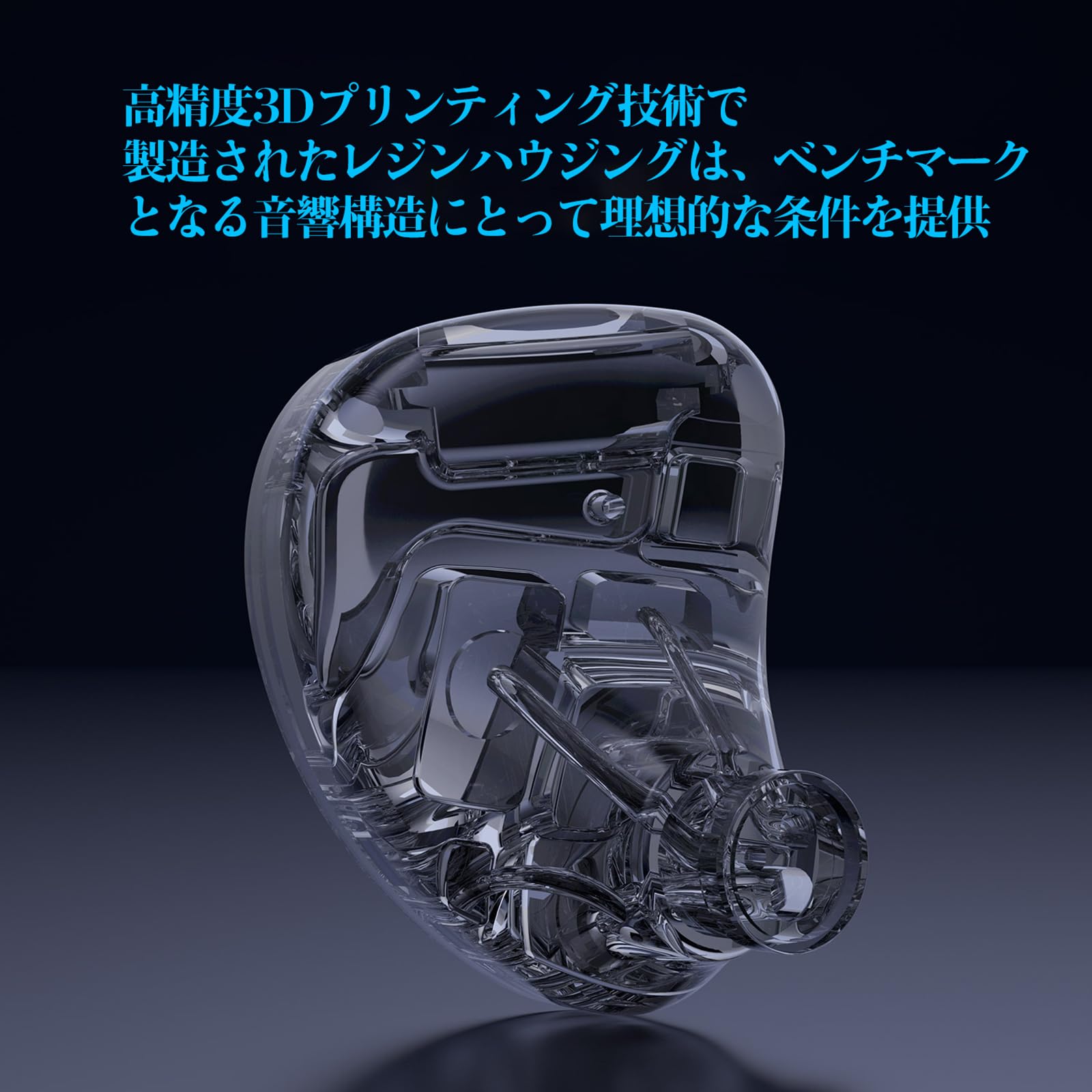 Amazon.co.jp: Linsoul KZ AS24 Proハイエンド純BA(バランスド