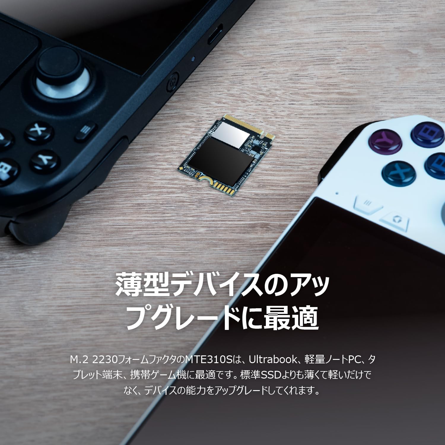 Amazon | トランセンド M.2 NVMe SSD 512GB 2230 PCIe Gen4×4 最大