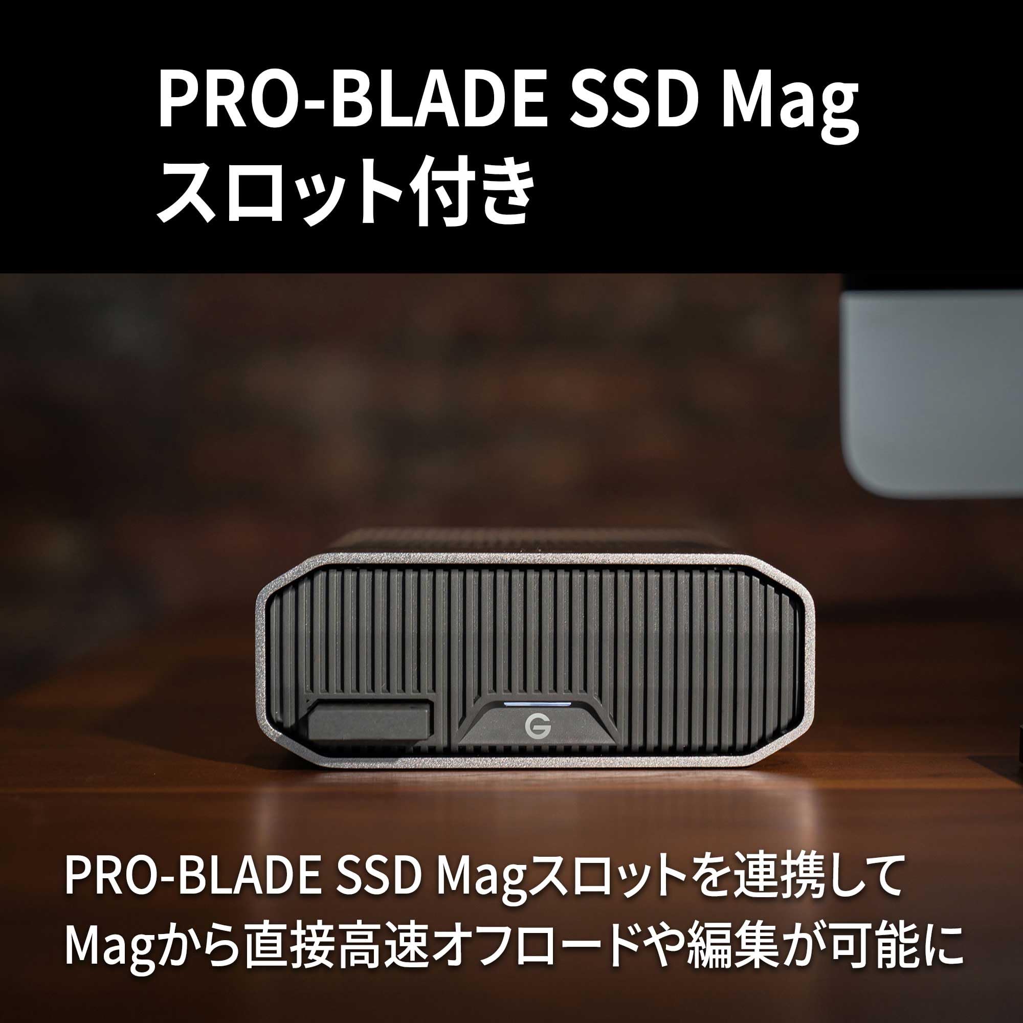 Amazon | G-DRIVE 外付けHDD 12TB G-DRIVE PROJECT Mac向け