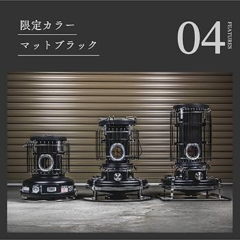 Amazon.co.jp: Aladdin [別注] [マットブラック] ブルーフレーム