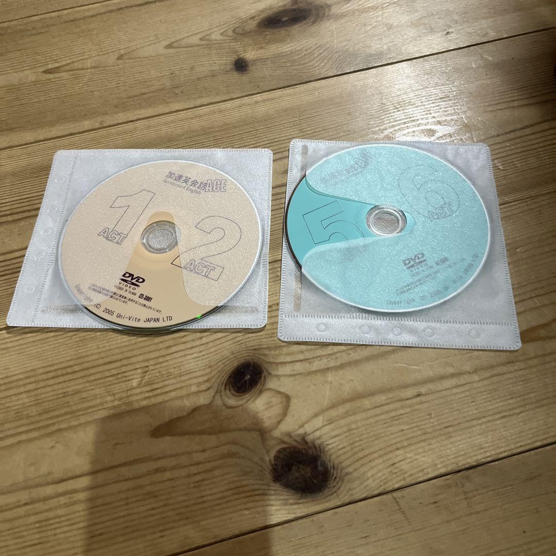 Amazon.co.jp: コリンローズの加速学習法 英会話教材 : おもちゃ