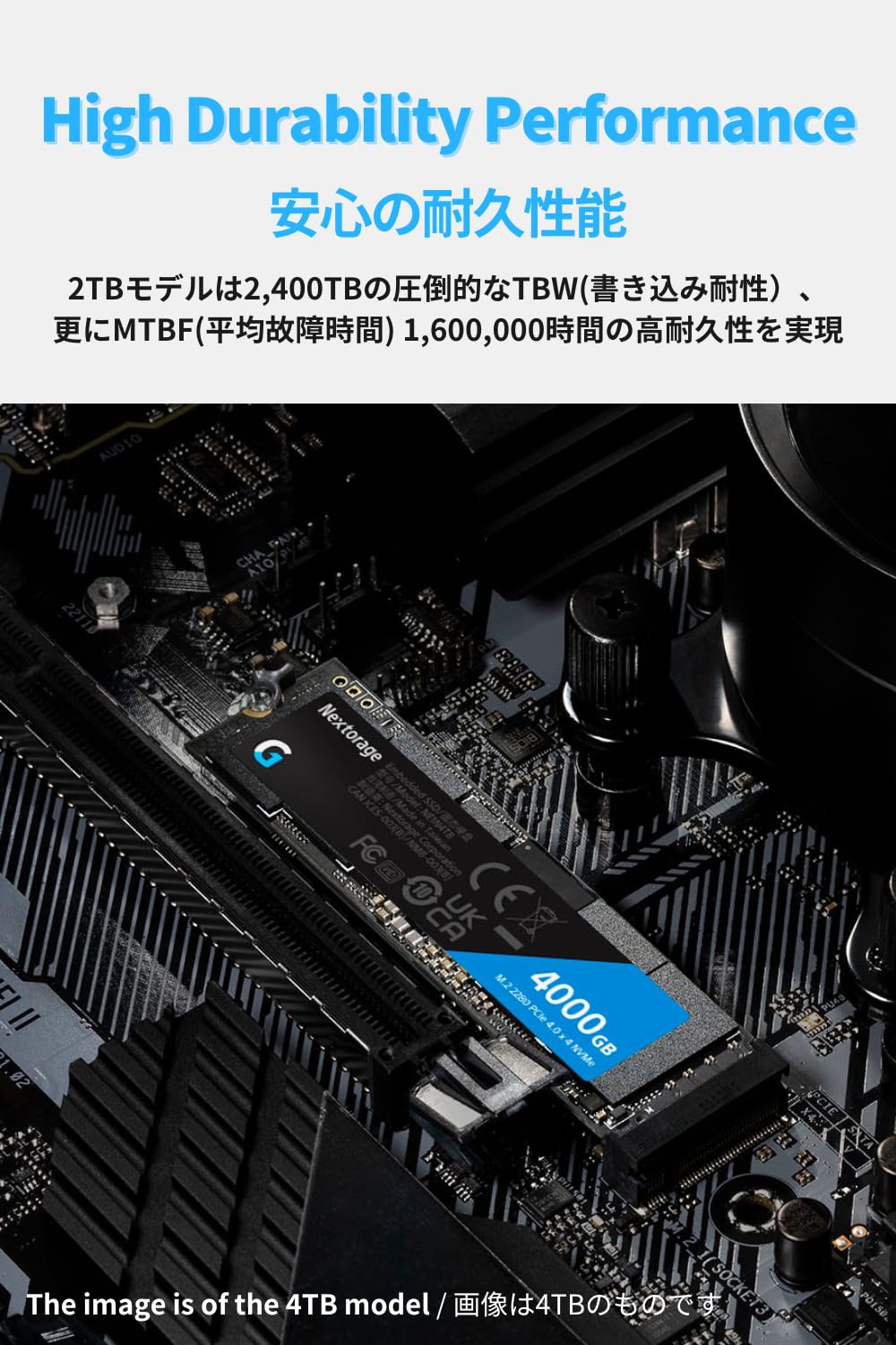 Nextorage Japan 2TB NVMe PCIe Gen.4 M.2 Internal SSD (Read Speed
