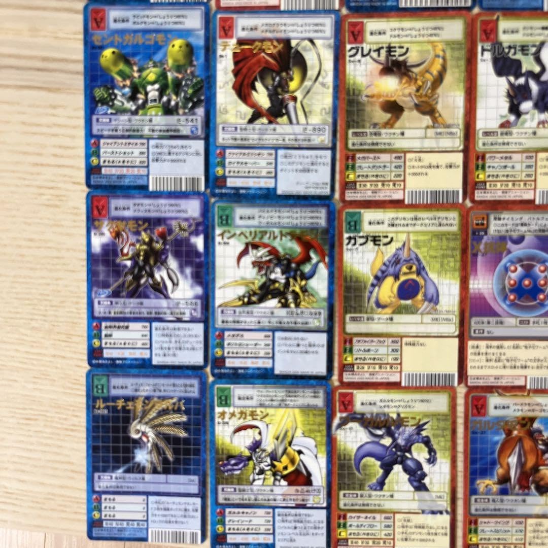 Amazon.co.jp: 旧デジモンカード 売り 59枚 : おもちゃ