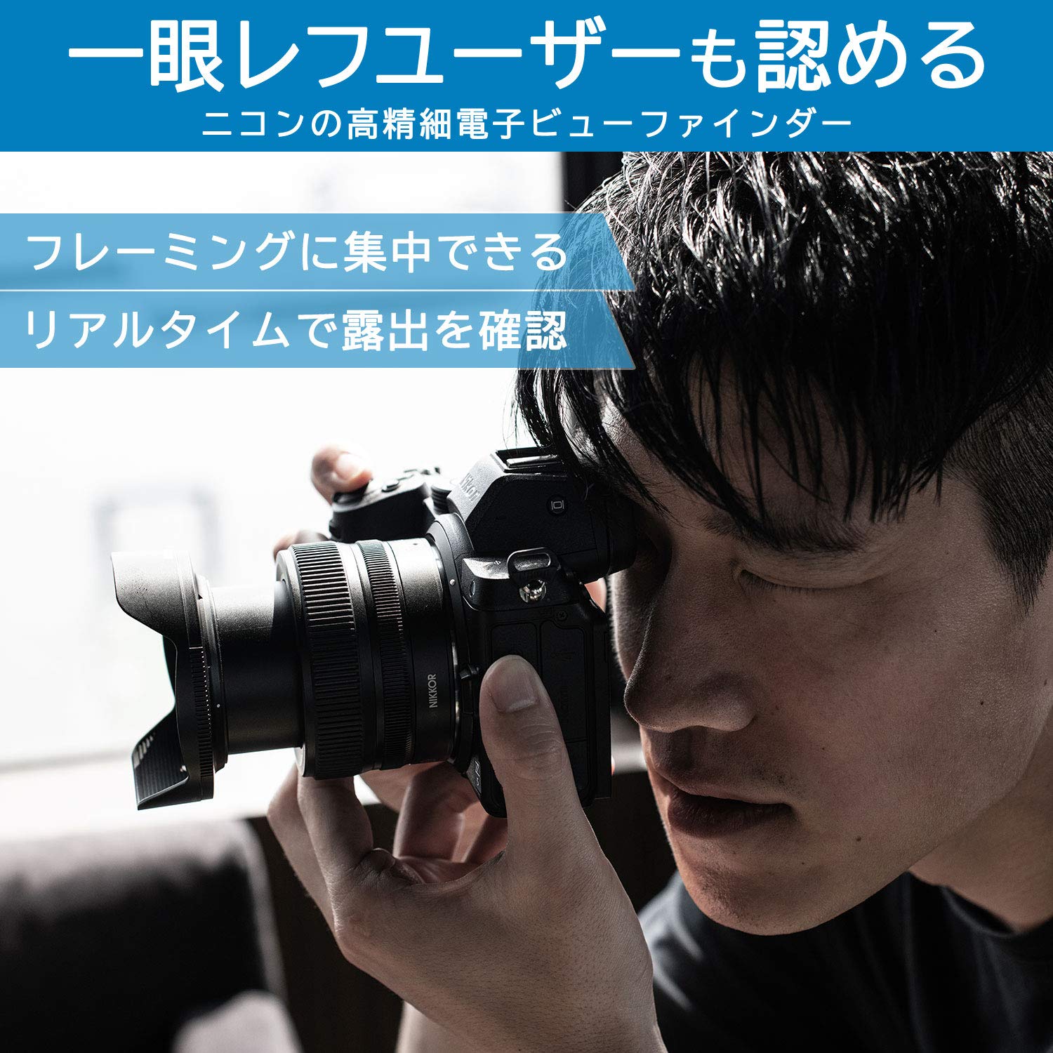 Amazon | Nikon ミラーレス一眼カメラ Z5 ボディ ブラック | ミラー